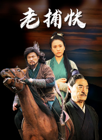 五月激情丁香